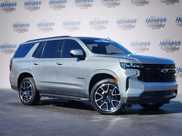 2023 Chevrolet Tahoe RST