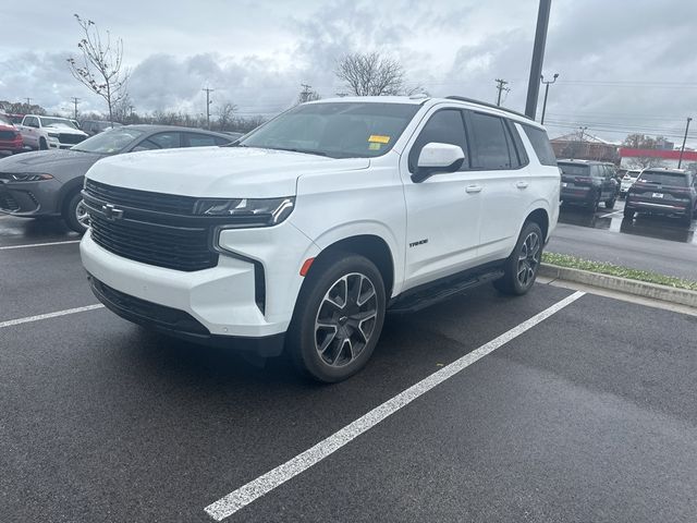 2023 Chevrolet Tahoe RST