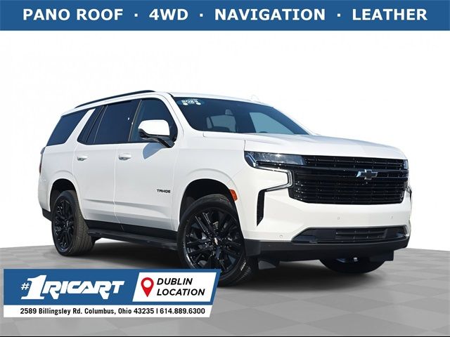 2023 Chevrolet Tahoe RST