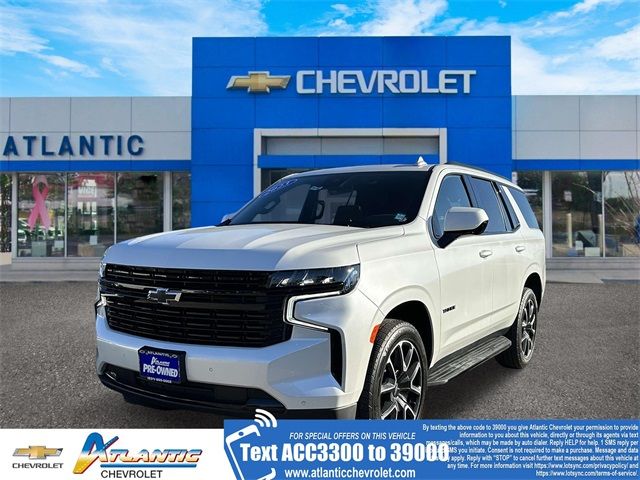 2023 Chevrolet Tahoe RST