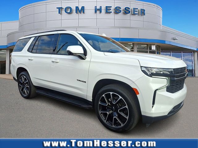 2023 Chevrolet Tahoe RST