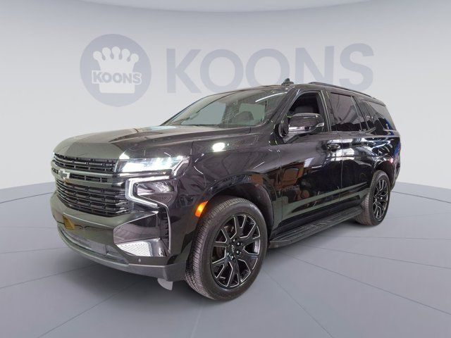 2023 Chevrolet Tahoe RST