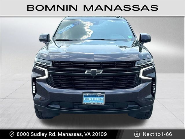 2023 Chevrolet Tahoe RST