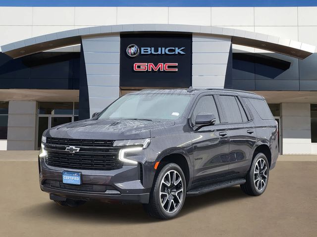 2023 Chevrolet Tahoe RST