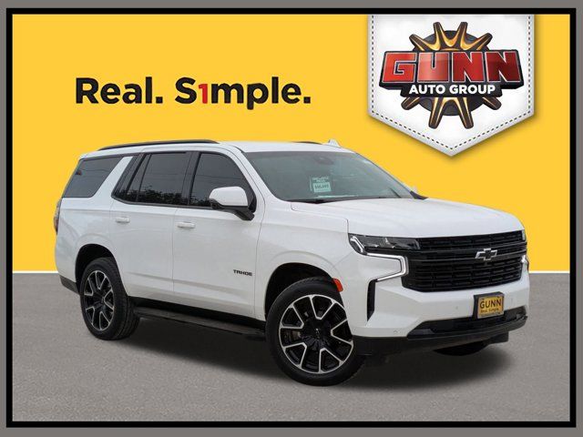 2023 Chevrolet Tahoe RST