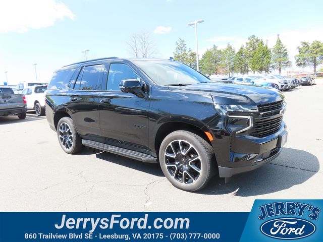 2023 Chevrolet Tahoe RST