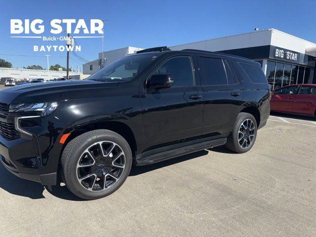 2023 Chevrolet Tahoe RST