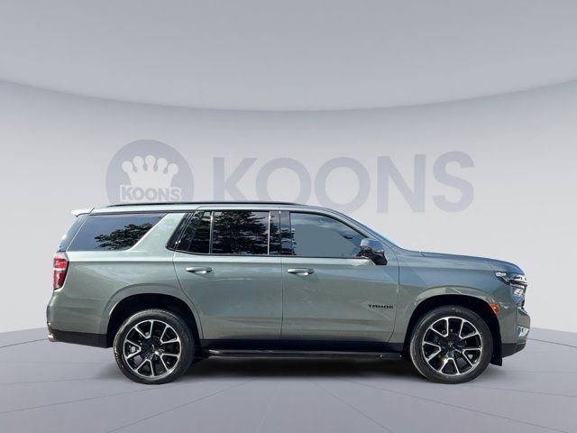 2023 Chevrolet Tahoe RST
