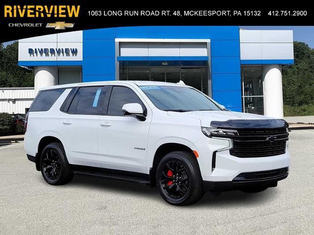 2023 Chevrolet Tahoe RST