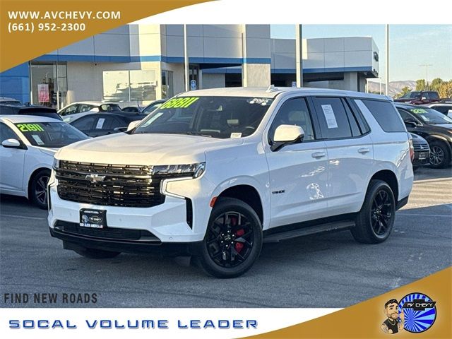 2023 Chevrolet Tahoe RST