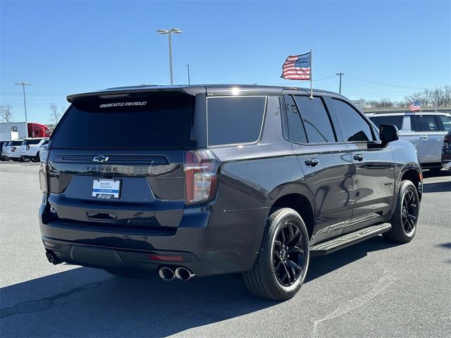 2023 Chevrolet Tahoe RST