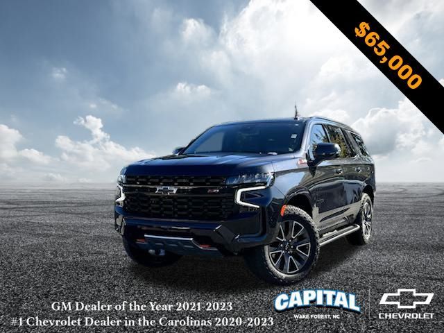 2023 Chevrolet Tahoe Z71