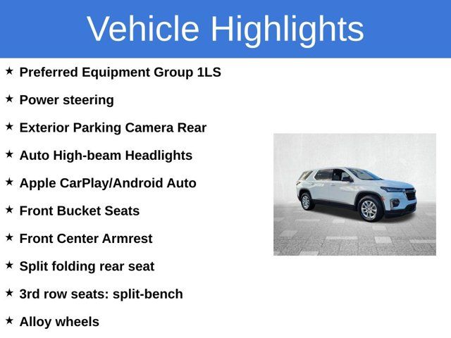 2023 Chevrolet Traverse LS