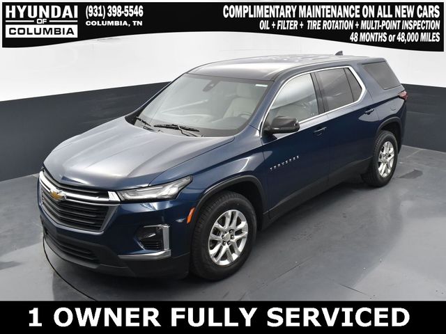 2023 Chevrolet Traverse LS