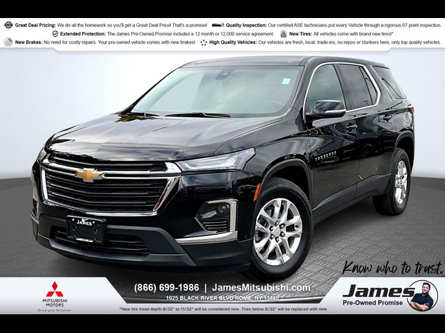 2023 Chevrolet Traverse LS