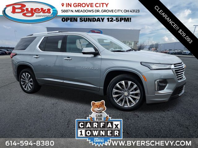 2023 Chevrolet Traverse Premier