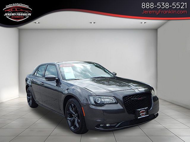 2023 Chrysler 300 300S