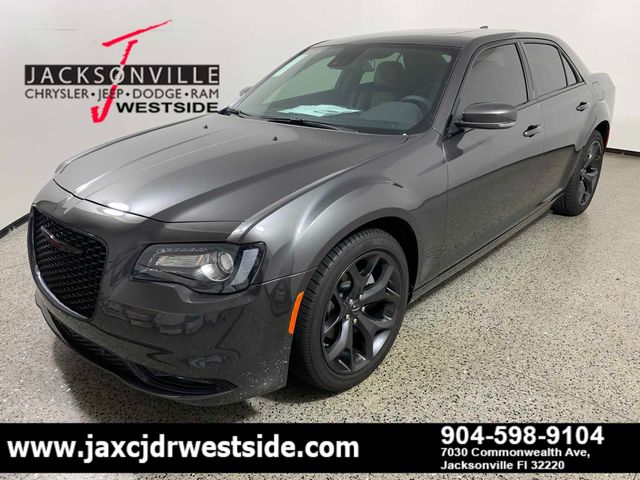 2023 Chrysler 300 300S