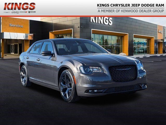 2023 Chrysler 300 300S