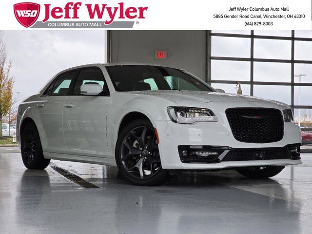 2023 Chrysler 300 300S