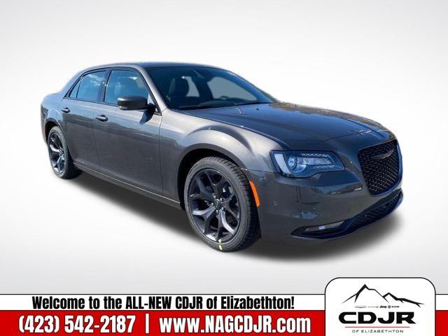 2023 Chrysler 300 300S
