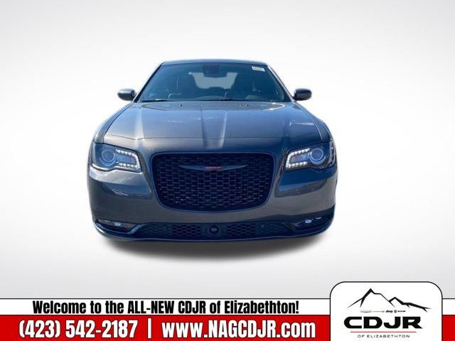 2023 Chrysler 300 300S