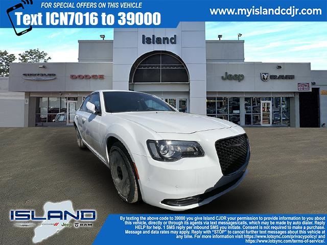 2023 Chrysler 300 300S