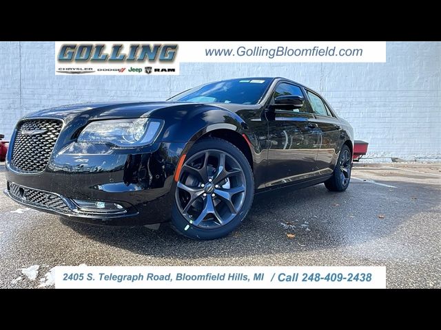 2023 Chrysler 300 300S