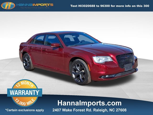 2023 Chrysler 300 300S