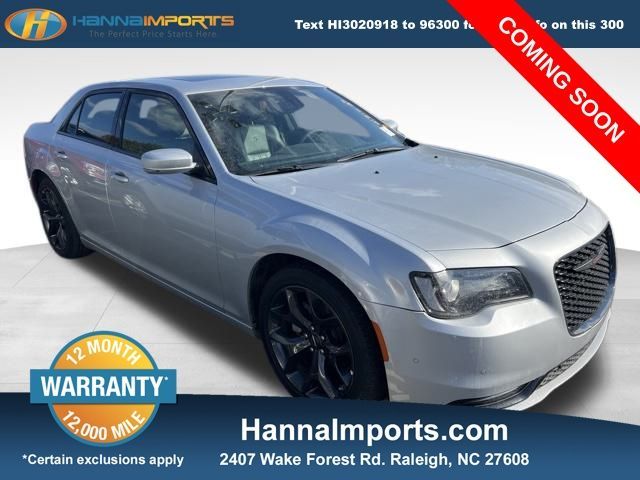 2023 Chrysler 300 300S