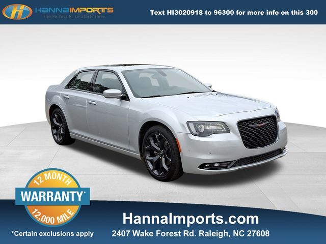 2023 Chrysler 300 300S