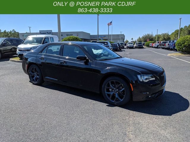 2023 Chrysler 300 300S