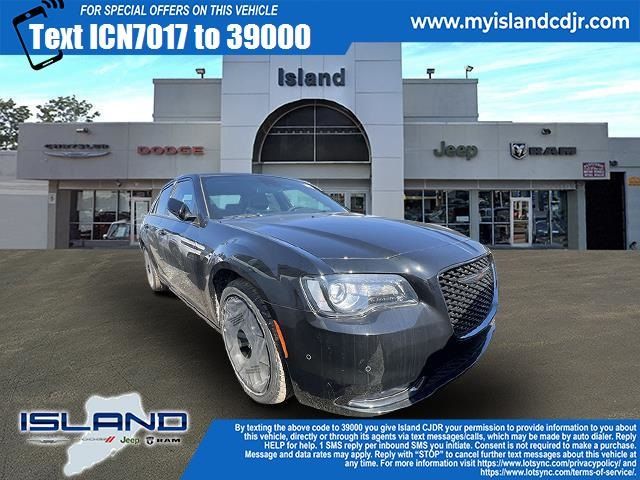 2023 Chrysler 300 300S