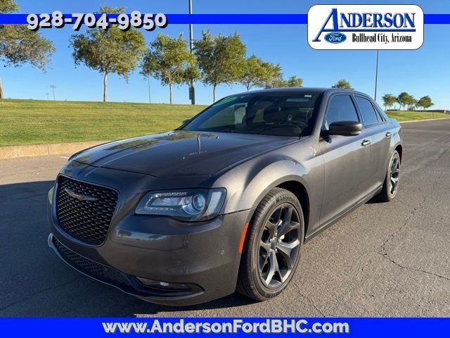 2023 Chrysler 300 300S