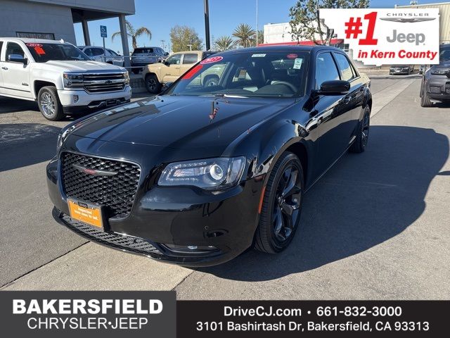 2023 Chrysler 300 300S