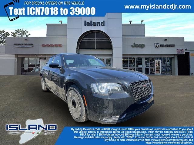 2023 Chrysler 300 300S