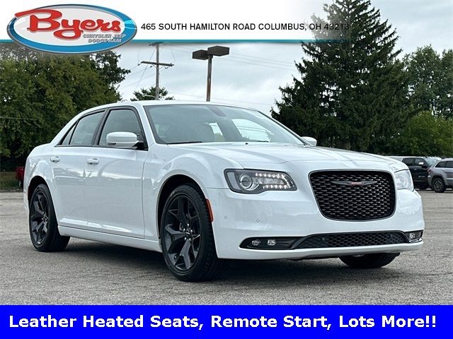 2023 Chrysler 300 300S