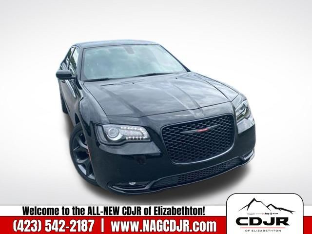 2023 Chrysler 300 300S