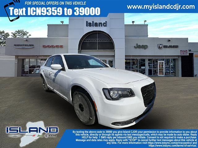 2023 Chrysler 300 300S