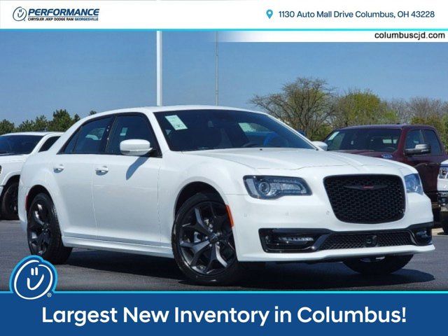 2023 Chrysler 300 300S