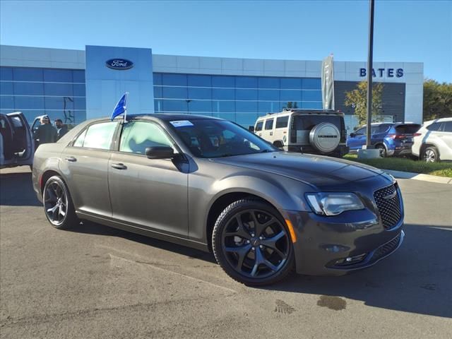 2023 Chrysler 300 300S