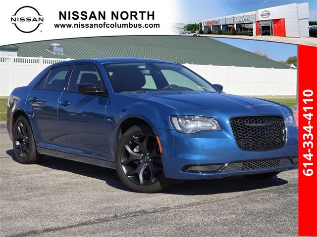 2023 Chrysler 300 Touring