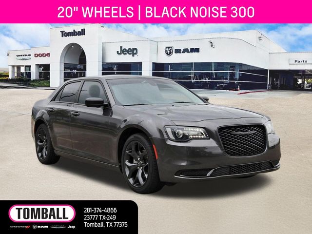 2023 Chrysler 300 Touring