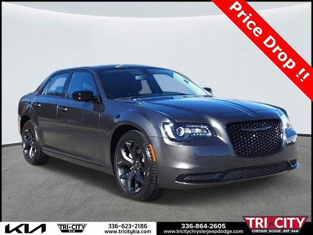 2023 Chrysler 300 Touring