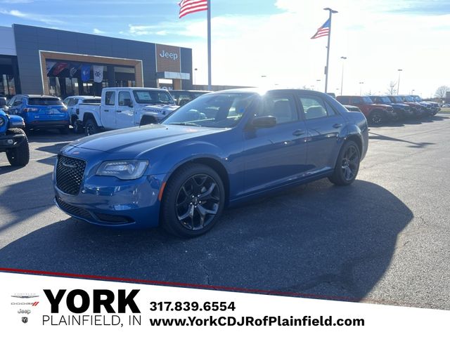 2023 Chrysler 300 Touring