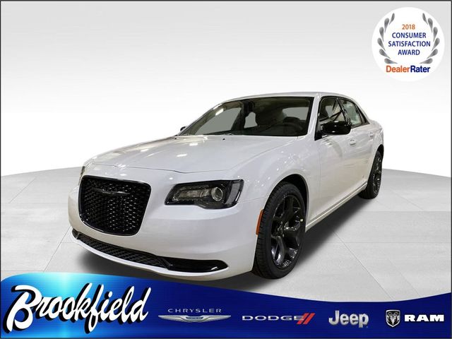 2023 Chrysler 300 Touring