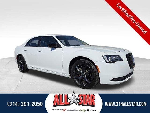 2023 Chrysler 300 Touring