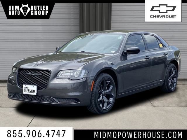 2023 Chrysler 300 Touring