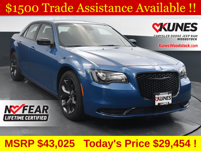 2023 Chrysler 300 Touring