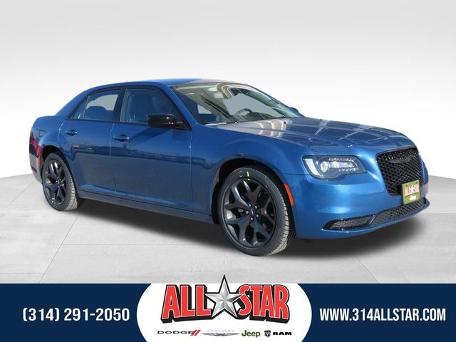 2023 Chrysler 300 Touring